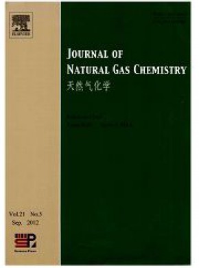 天然气化学期刊